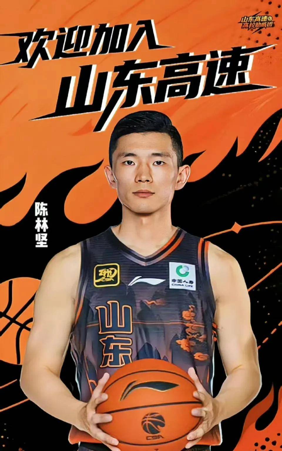 开云在线入口 -韦德常规赛总抢断超越特里排名nba历史第32位