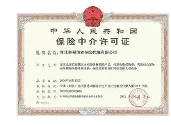 开云官方入口 -包含?蕾?A?!6的词条