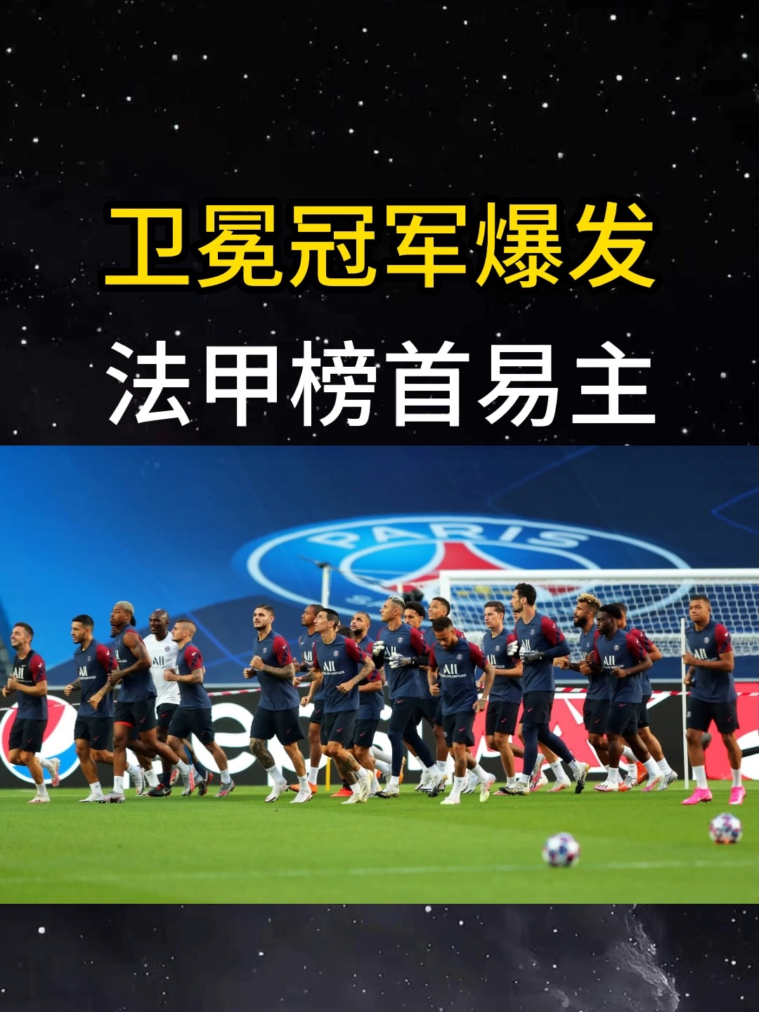开云登录入口 -冲刺阶段法甲焦点战，浙江稠州绝杀压哨，话题不断，年轻球员得到机会的简单介绍